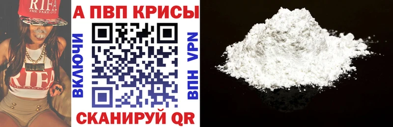 A PVP СК КРИС  Гороховец 