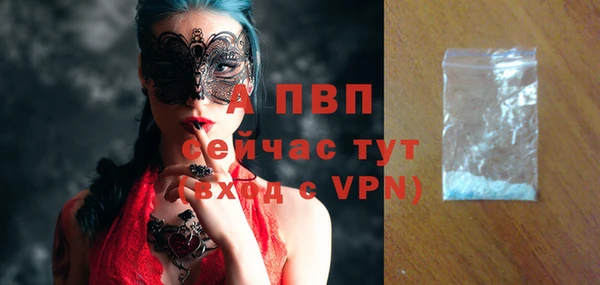 ешки Балабаново