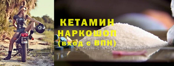 ешки Балабаново