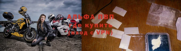 ешки Балабаново