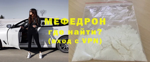 ешки Балабаново