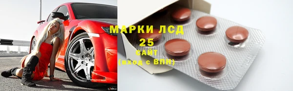 первитин Баксан