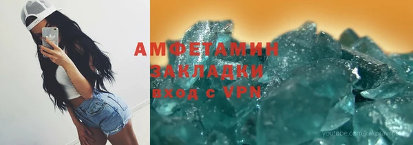 ешки Балабаново