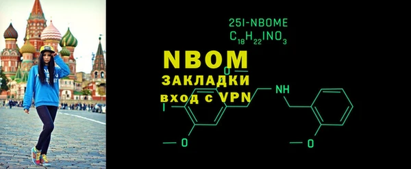 ешки Балабаново
