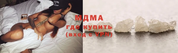 первитин Баксан