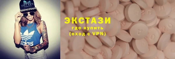 ешки Балабаново