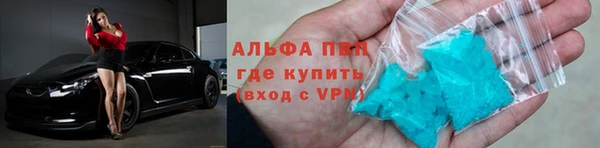 ешки Балабаново