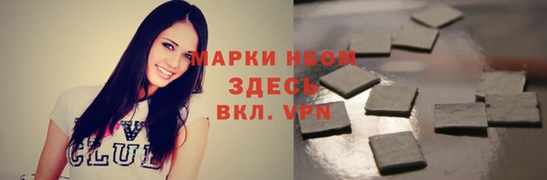 ешки Балабаново
