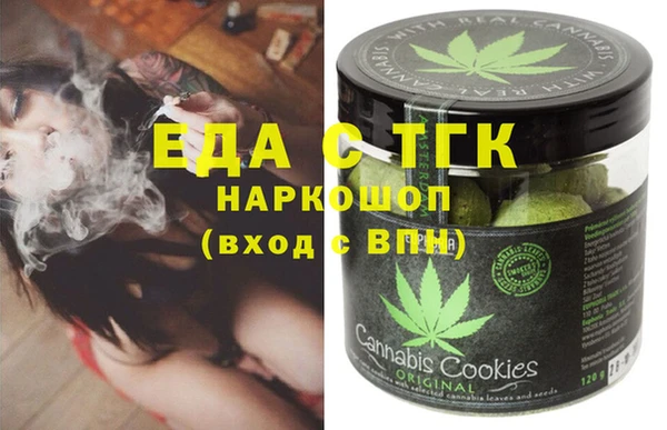ешки Балабаново