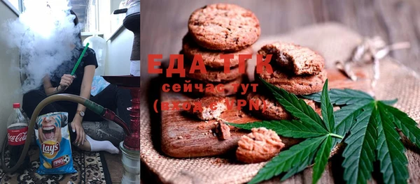 ешки Балабаново
