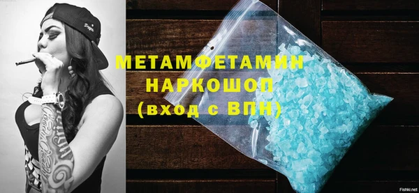 ешки Балабаново
