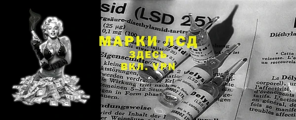 первитин Баксан
