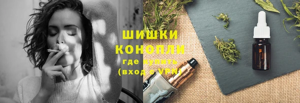 ешки Балабаново