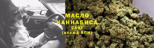 ешки Балабаново