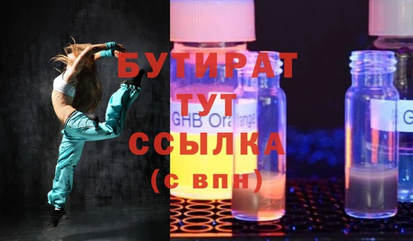ешки Балабаново