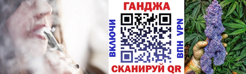 хочу   Гороховец  Каннабис тримм 